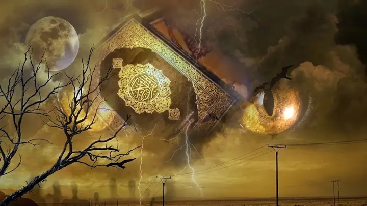 ‘বদনজর সত্য’ হাদিসের বৈজ্ঞানিক সত্যতা
