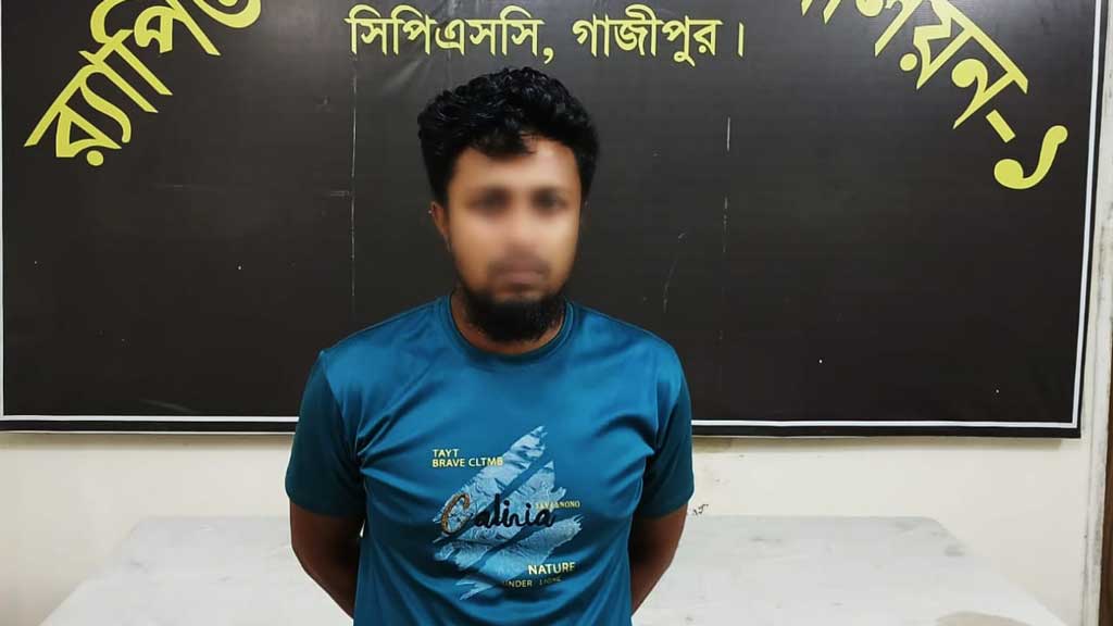 ঠাকুরগাঁওয়ে প্রবাসীর স্ত্রীকে দলবদ্ধ ধর্ষণ, মূল আসামি গ্রেপ্তার
