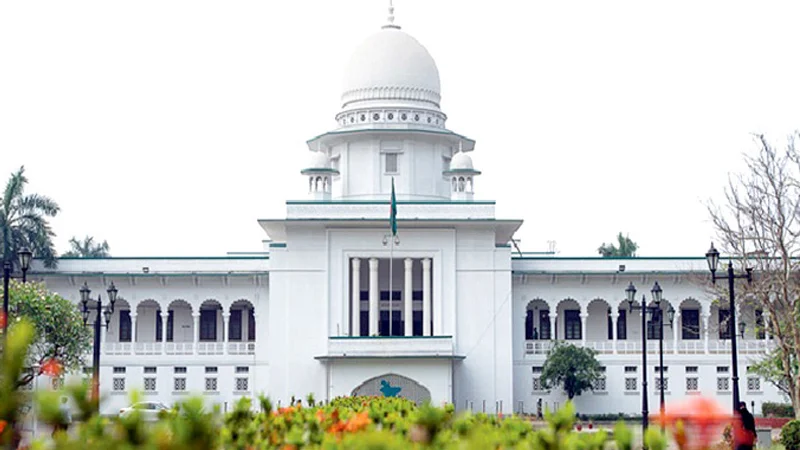 আদালতের আদেশের বিরুদ্ধে হরতাল ডাকা যাবে না- হাইকোর্টের রায়