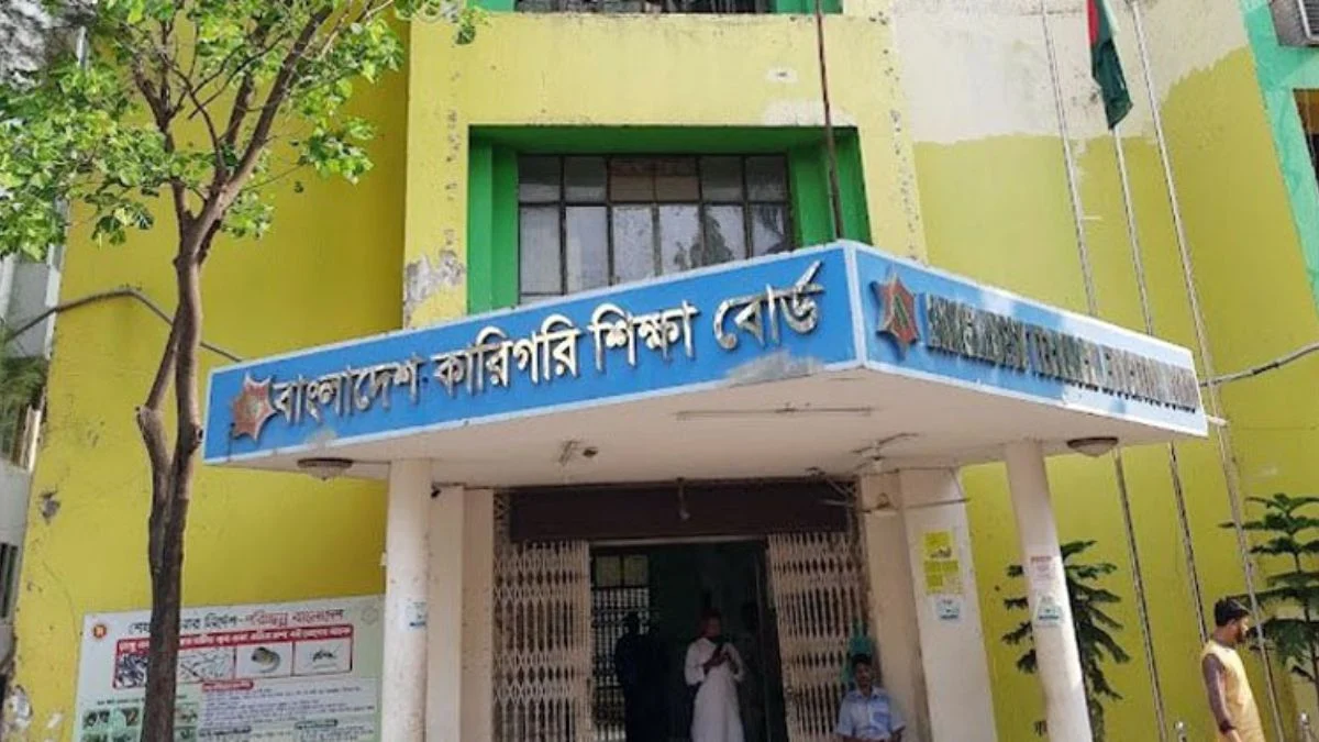 ২৬ শিক্ষাপ্রতিষ্ঠানের অনুমোদন বাতিল করতে চায় কারিগরি বোর্ড