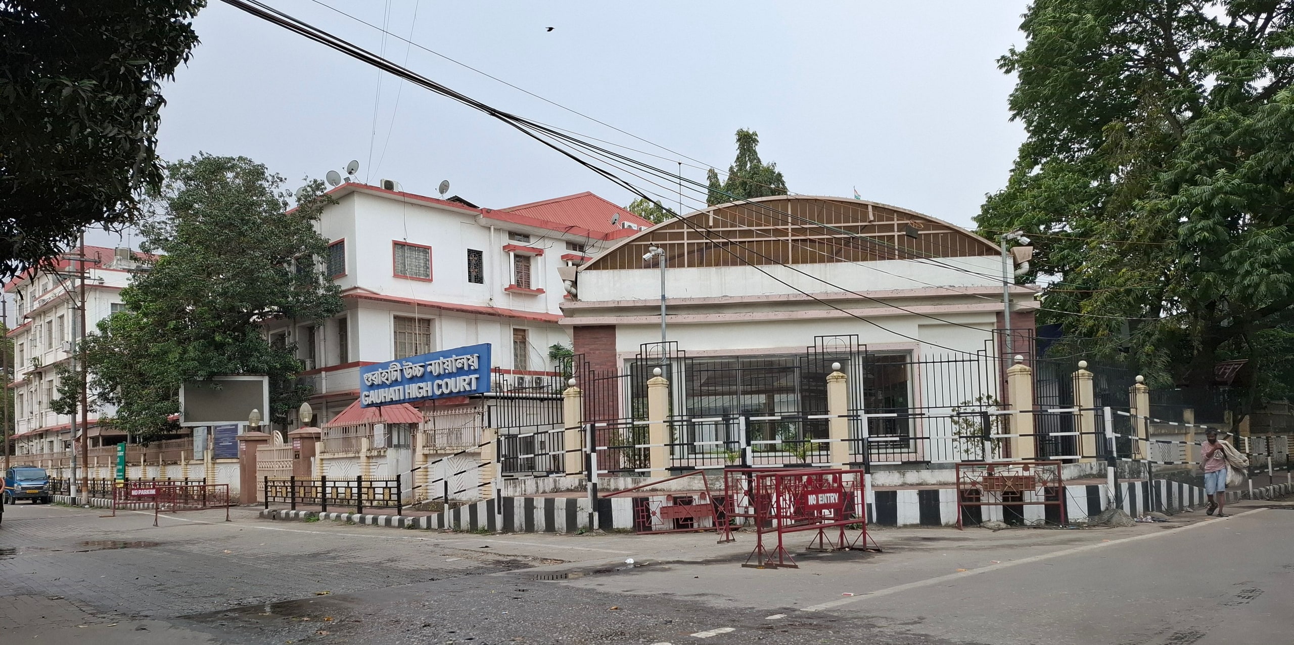 গুয়াহাটিতে গৌহাটি হাইকোর্ট ভবন