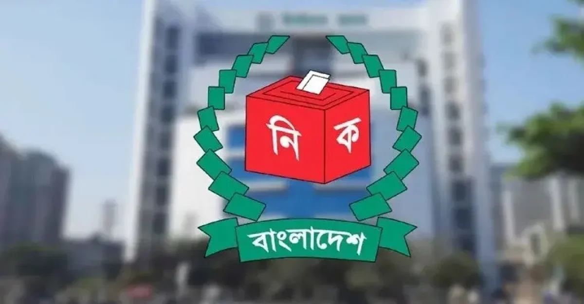 ঠাকুরগাঁও-১ ভোট : বহিরাগতদের এলাকা ছাড়ার নির্দেশ