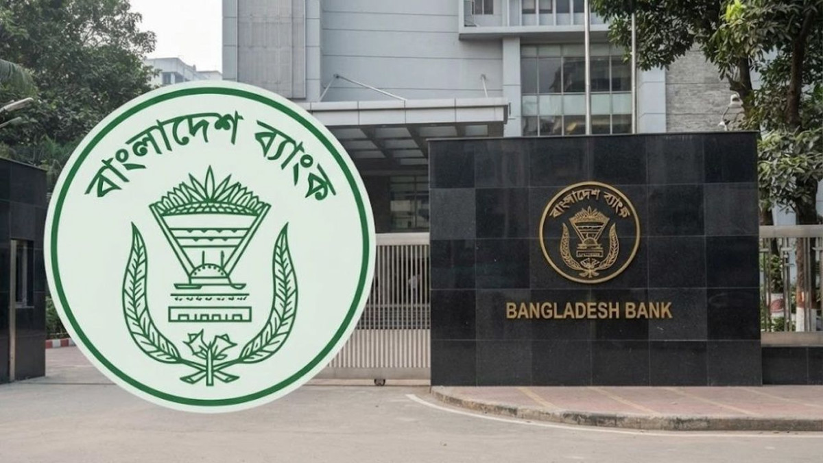 নগদ লেনদেনে ব্যয় ২৮ গুণ বেশি : বাংলাদেশ ব্যাংক